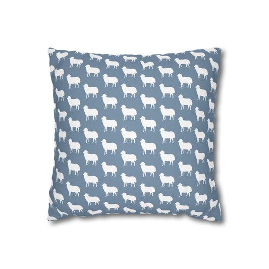 Little Lamb Square Pillowcase